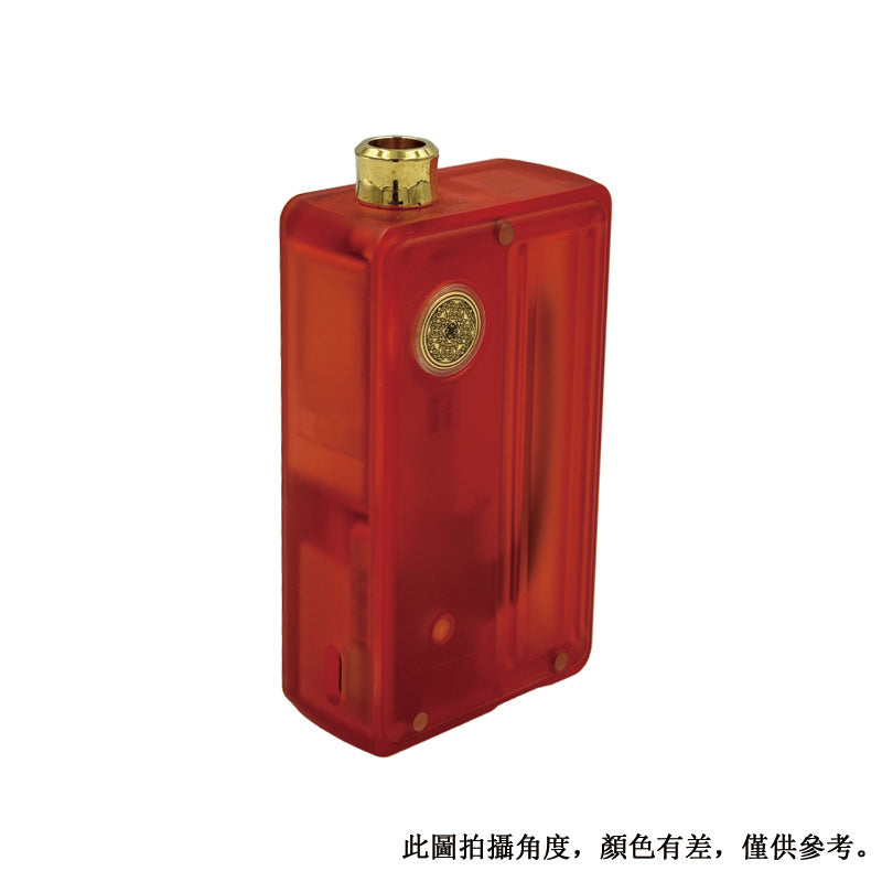 Dotmod AIO V1 霧透